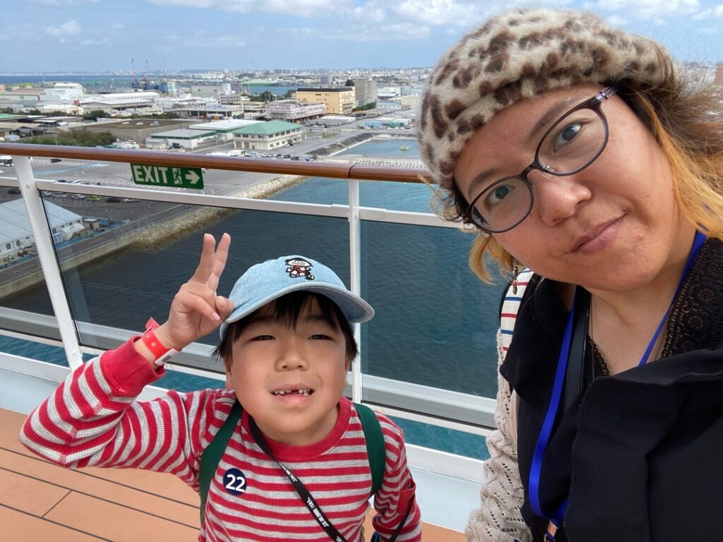 ベリッシマ 那覇発 子連れデッキ