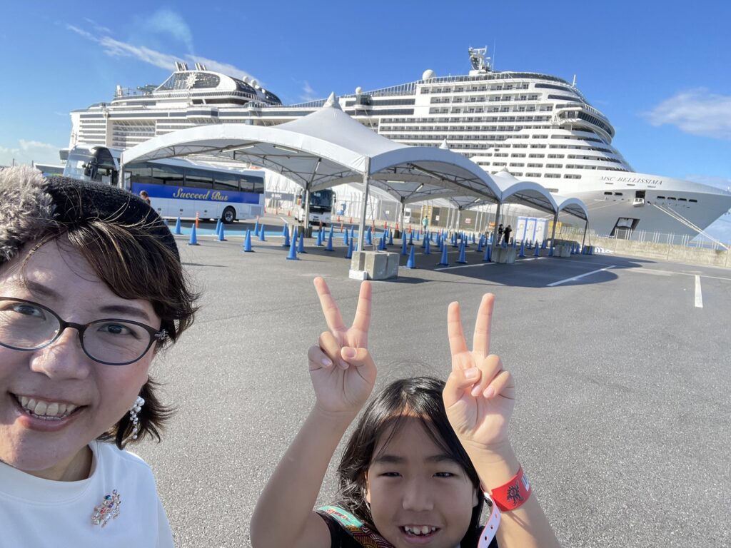 子連れで乗船したMSCベリッシマ（那覇発）